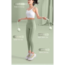 EAGLE PEAK줄없는 스마트 줄넘기 실내용 노라인 유 무선 줄넘기 2in1, 블루