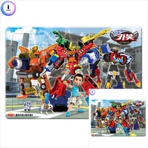 헬로카봇 퍼즐 유아퍼즐 초등학생퍼즐