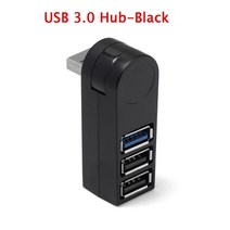 1pc 고속 USB 2.03.0 허브 멀티 USB 분배기 4 포트 확장기 노트북 PC 용 다중 USB 확장기 컴퓨터, USB 3.0 허브 블랙