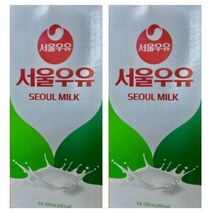 서울우유 멸균우유 1L 2팩