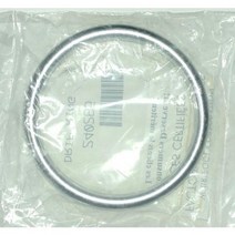 키친에이드 KITCHENAID K45 K5 K50 CHROME PLATED BOTTOM RING ø 105 mm