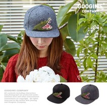 구김스 745 토르 막시무스 스냅백 모자 G14XMCA903