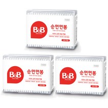보령 비앤비 B&B 사각 유아면봉(200P) 유아면봉, 3개, 200개입
