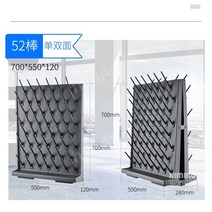 초자 건조대 과학실 실험실 비커 거치대 탁상용 104봉, 52봉 양면 총104봉 (다크그레이)