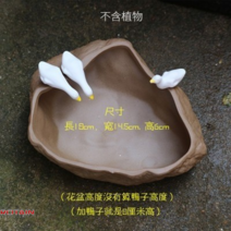 물구멍 없는 화분 수경 재배 용기 세라믹 새 돌 정원 장식, 밑구멍 없는[오리 세 마리 큰 화분]
