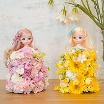 [DIY 키트] 인형 꽃꽂이 플라워 원데이 클래스 재료 만들기 취미 인테리어 소품 (영상 제공), 옐로우