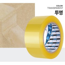 우체국 택배 소 박스 포장 테이프 중포장테이프 물류 냉동식품포장, 상품선택, 76M 투명 50P