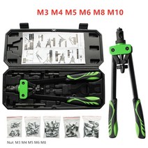 팝너트건 전동너트 리벳건 팝너트 어댑터 13 inch rivet nut gun kit pop tool, m8x10