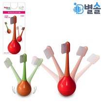 10개월 돌아기 유아 칫솔 치아 건강 올바른 칫솔질, 보라