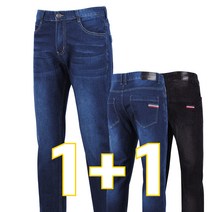 1+1 맨하트 춘추용 일자 스판청바지 스탠다드 라인 블루진 블랙진 데님 청바지