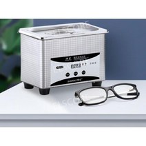 초음파 안경 세척기 렌즈 귀금속 시계 클리너 회로 기판 세정기, ---===향상된버전==---