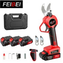 FEIBEI 무선 충전식 전동가위 전지가위 정전가위 원예가위 화훼가위 독일 전동 가위, 세트 F (50mm 3 배터리 + 3 칼 + 수납함)