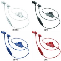 JBL E25BT 블루투스 이어폰 4컬러, 블랙