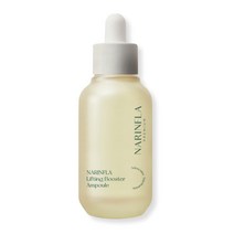 나린플라 EGF FGF IGF 15ppm 탄력 앰플, 1개, 30ml