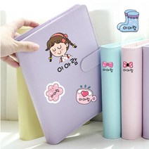 [바둑이창작소] 유치원 어린이집 방수 네임스티커 이름표 이름스티커 주문제작, 1장, 프리미엄 여자친구-투명