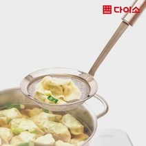 [다이소]고급올스텐망건지개(10 cm)-1035713