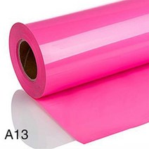 평판프레스 열전사PVC 열전달 비닐 필름 열 프레스 기계 20 색 티셔츠 HTV 인쇄용 DIY 의류, 13 A13_02 30cmx50cm