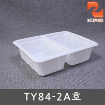 PP실링용기 TY84-2A호 백색 125개 포장용기 배달용기, 1봉, 125개입