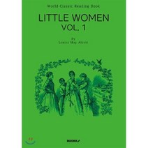 작은 아씨들 1 (큰글씨 특별판) : Little Women Vol. 1 영어 원서, BOOKK(부크크), 루이자 메이 올컷 저
