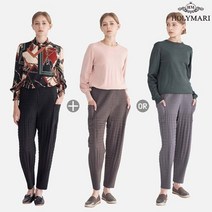 할리마리 플리츠 퀼팅팬츠 2종세트