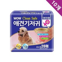 오줌 개암컷기저귀 시츄 애견암컷기저귀 착용감 포메 초소형 10묶음, 상세페이지 참조