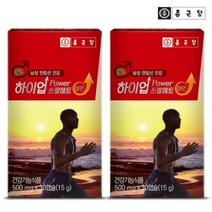종근당 하이업 쏘팔메토 30캡슐 2박스/2개월분 -