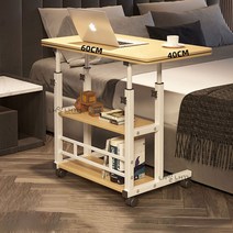 NAEILNAEGGE 프리미엄 높이조절 이동식 테이블 간이 테이블, 우드