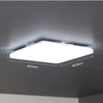 비츠온 LED 이큐 방등 슬림방등 LED시스템방등 LED방등 무상보증2년 삼성칩방등