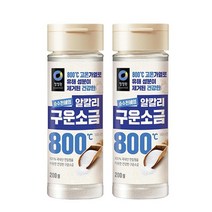 TORIMALL 1+1 청정원 건강에 좋은 알칼리성 구운소금 용기 200g, 1+1 천일염구운소금 용기200g