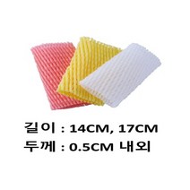과일포장재 각종과일 안전망 14cm 17cm 0.5t, 1박스, 14CM흰색 X 100개