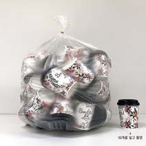 비닐스토어 분리수거용 쓰레기 비닐봉투20L 40L 45L 50L 55L 60L 80L, 100장, 50L (60x80)
