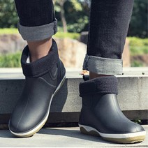 겨울 낚시 캠핑 발보온 남성 방한 단목 장화 3색