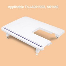 가수재봉틀 연장 테이블 GS3 50 86 AS1450 JA1400 JA001 JA002, 01 JAAS, 01 JAAS