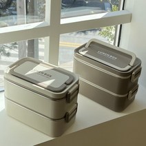 잔디반디 직장인도시락통 전자레인지 보온 스텐 2단 1단 남편 밀프랩용기, 베이지