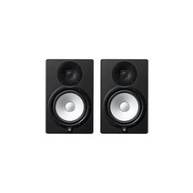 YAMAHA 야마하 스튜디오 니터 HS8IPAIR 스피커 고급 음악