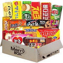메리박스 과자세트 14종(ABC초코쿠키+빠다코코넛+칸쵸+제크+롯데샌드파인+국희땅콩샌드+그레이스+쿠크다스화이트+초코칩미니+고소미+예감볶은양파+구운감자+칙촉+빅파이딸기), 1박스