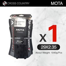 Vittoria-Mezcal/Barro/Peypte 바이크 타이어 29인치 MTB 그래핀 2.0튜브리스 접이식 XC 지형 29X2.35펑크 방지 29, 1Pcs MOTA 2.35-B, 29