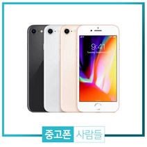 애플 아이폰8 64G 256G 휴대폰 중고폰 3사호환 무약정, 골드, 아이폰8 256G B등급, 256GB