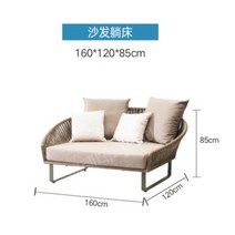 세트 유럽풍야외티 정원용 테이블 4인용 탁자 인테리어, 1.5미터 이하, 소파 누운 침대