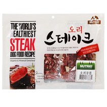 멍멍이 좋아하는영양간식 불독 부드러운치석간식 이탈리안그레이하운드 연한치석간식, 상세페이지 참조
