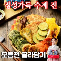 모듬전 제사음식 제사전 반찬배달 막걸리안주 9종, 모듬9종