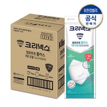 크리넥스 KF94 컴포트핏 플러스 마스크 대형 1Px50개(개별포장)