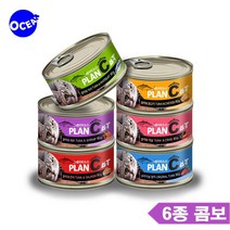 6개 고양이 기호성 촉촉 수분가득 주식캔 탈수예방 식사대용 수유묘 길냥이