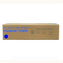 호환토너 교체용 캐논 DX C5750i 대용량파랑 프린터 프린트 토너 잉크 리필 재생 정품 호환 교체 무한