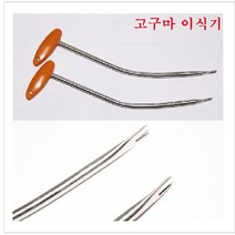 고구마이식기/고구마파종기 /3개 N2868