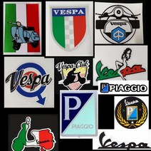 베스파용품 스쿠터스티커 베스파스티커 데칼 파츠 몰딩 바이크데칼 방수 반사 베스파악세사리, (07), 1개