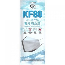 가드맨 안심 황사마스크 대형 KF80, 30개입, 18개