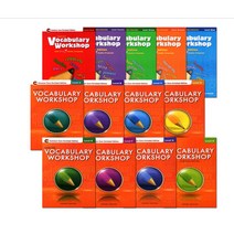 [콕서점] 보케블러리 워크샵 21권 세트 영어원서 Vocabulary Workshop, 보케블러리 워크샵 (21권 세트)
