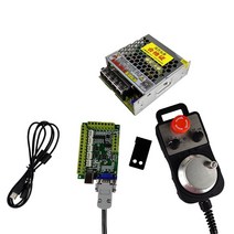 Mach3 5 축 USB 모션 컨트롤 카드 cnc 키트 100k 6 비상 정지 전자 핸드 휠 플러그 앤 플레이 24V75W 전, 한개옵션0