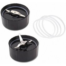 교체 크로스 및 플랫 블레이드 - 250W 블렌더 Juicer 믹서에 대한 추가 4 개의 개스킷이있는 교체 부품, 하나, 검정